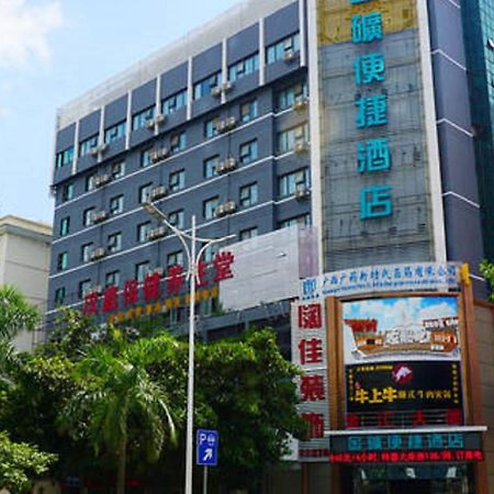 Gold Mine Express Hotel Nanning Esterno foto