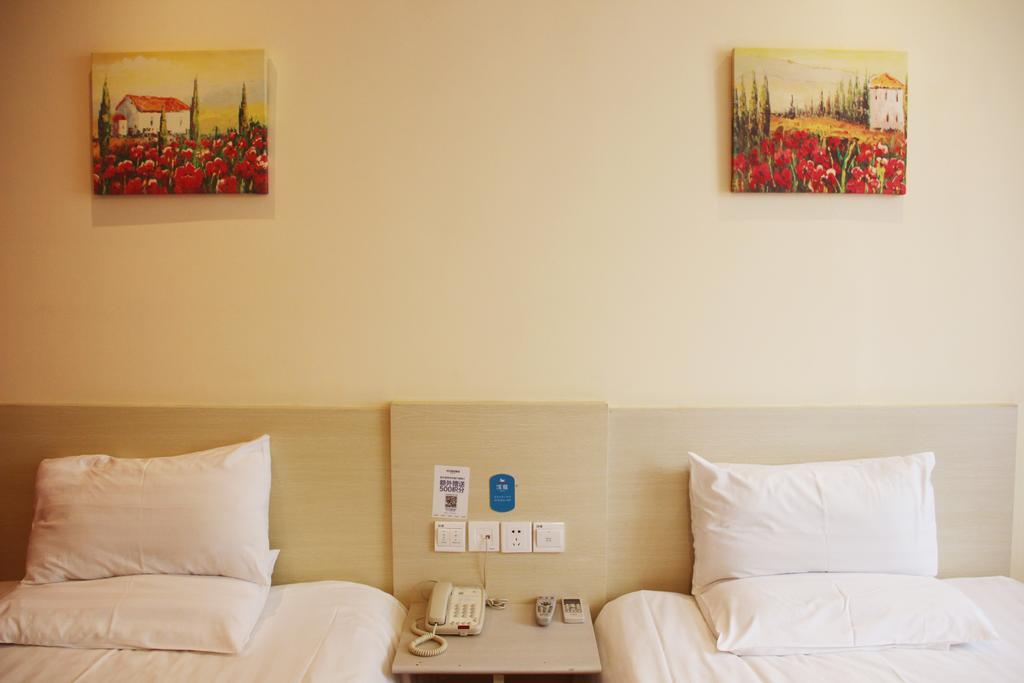 Gold Mine Express Hotel Nanning Camera foto