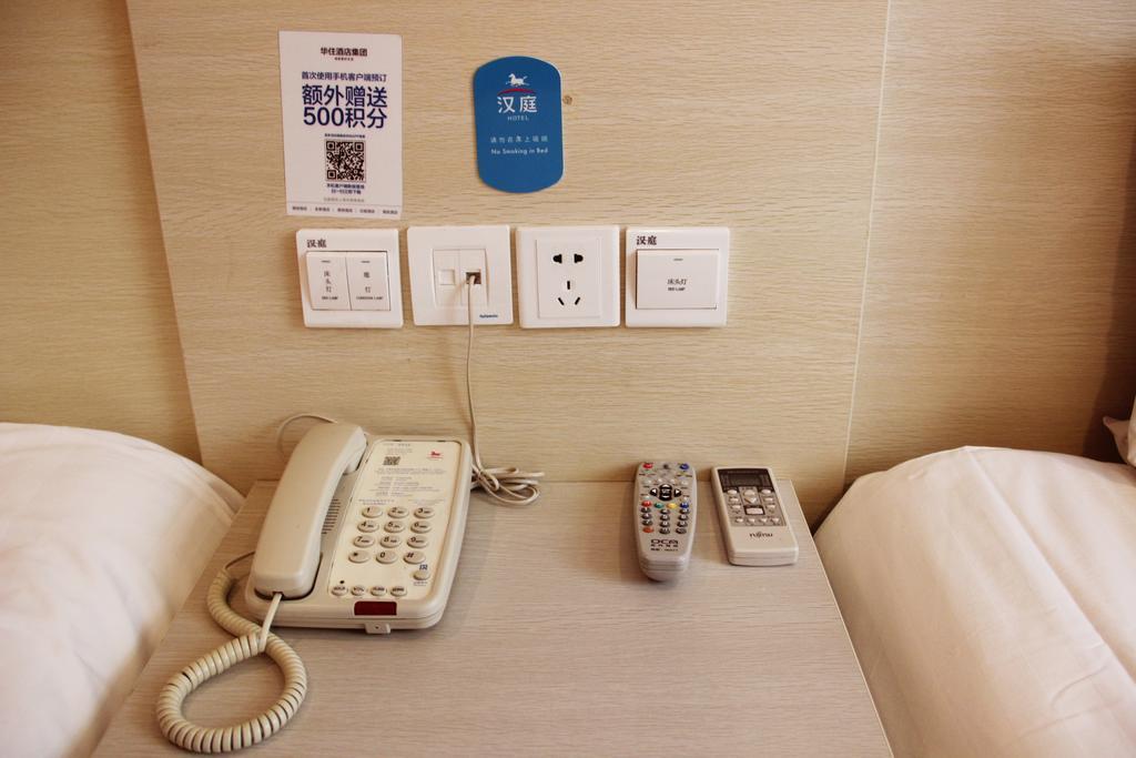 Gold Mine Express Hotel Nanning Camera foto