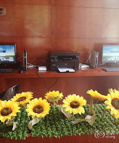 Gold Mine Express Hotel Nanning Esterno foto
