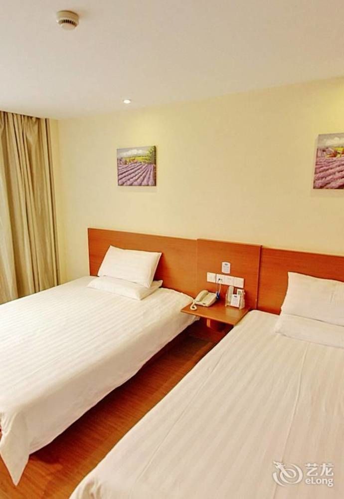 Gold Mine Express Hotel Nanning Esterno foto