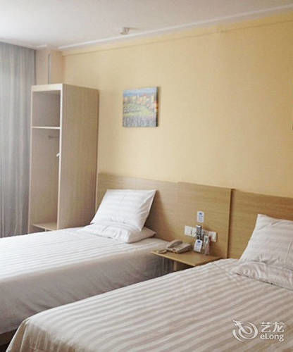 Gold Mine Express Hotel Nanning Esterno foto