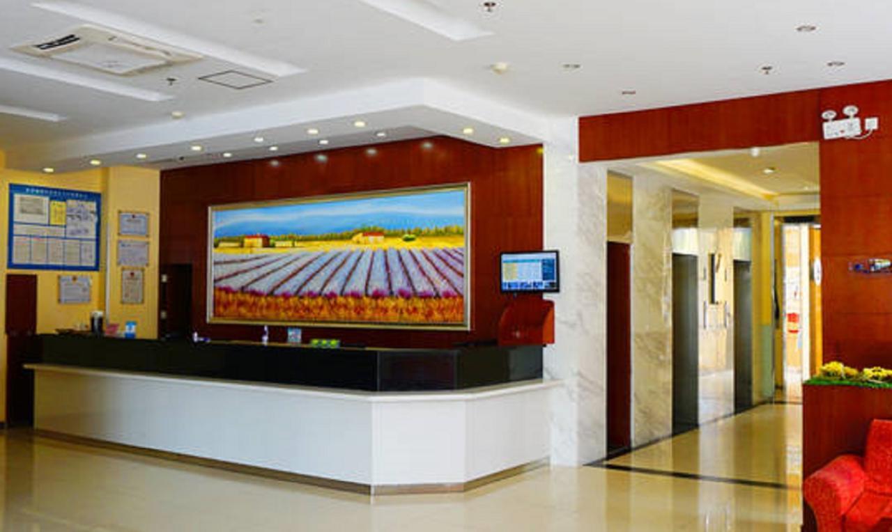 Gold Mine Express Hotel Nanning Esterno foto